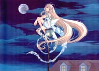Chobits