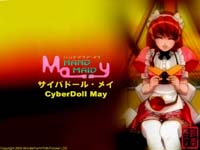 HandMaid May