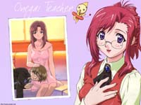 Onegai Teacher