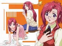 Onegai Teacher