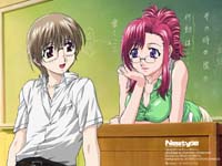 Onegai Teacher