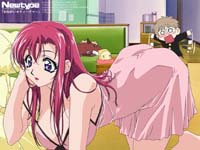 Onegai Teacher