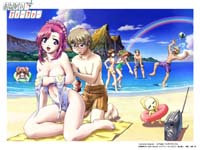 Onegai Teacher