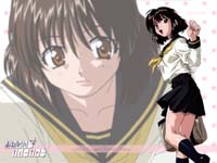 Onegai Teacher
