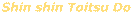 menuToitsuDo2.gif - 4197 Bytes