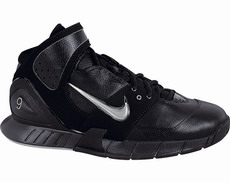 Nike Double Figure TP