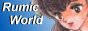 Rumic World