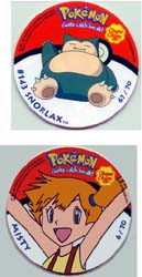 POKflippo2.JPG (16408 bytes)