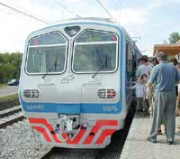train