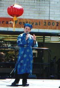 Anh Chuong