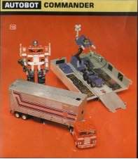 optimus_pic.jpg