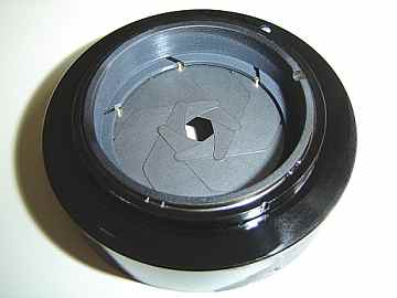 Arsat 250mm iris unit