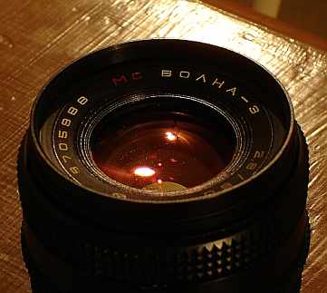 Kiev60 Lens coating reflections