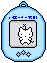 My white Nekogotichi