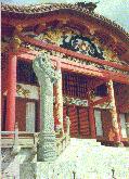 Shuri Castle