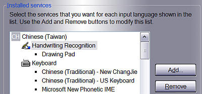 Add Handwriting recognition under Chinese (Taiwan) IME