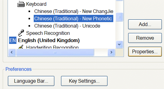 Configuring IME properties and Language Bar preferences