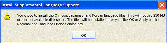 Install Supplemental Language Support