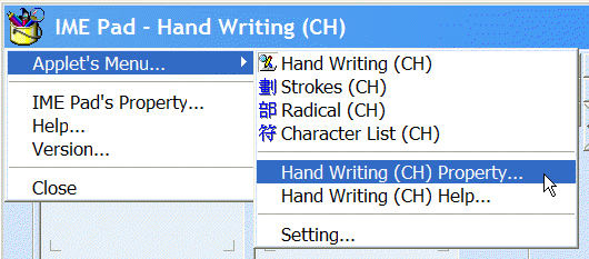 Applet's menu, Handwriting (CH) Property