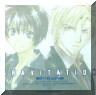 Gravitation - Best Vocal Collection