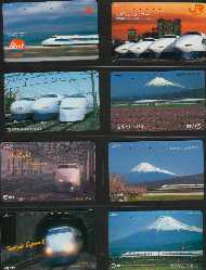 Bullet Trains&nbsp;&nbsp; [69 KB]