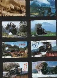 Steam Trains - 1&nbsp;&nbsp; [129 KB]