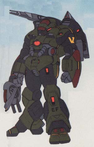 Bioroid Interceptor
