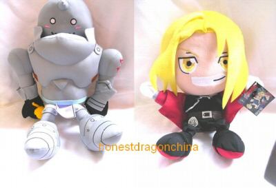 alphonseandelric