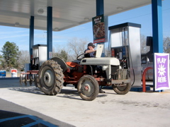 IMG_2464.JPG
