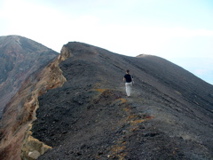 Santa Ana Crater 4