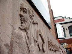 IMG_1686.JPG
