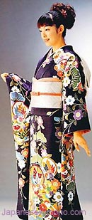 kimono sash