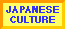 Japanese Culture
