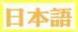 buttom3.JPG (2232 bytes)