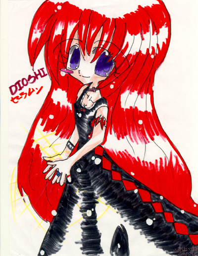 Dioshiiii~!!!