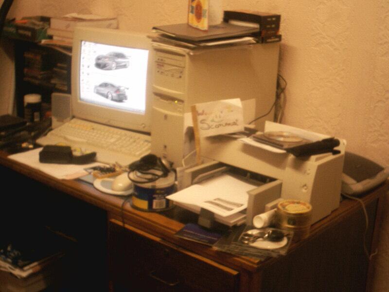 My computer!