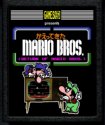thm_ReturnOfMarioBros.jpg