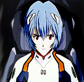 Rei