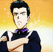 Toji