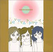 the newest from Japanese trio Hoahio