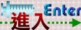 enter