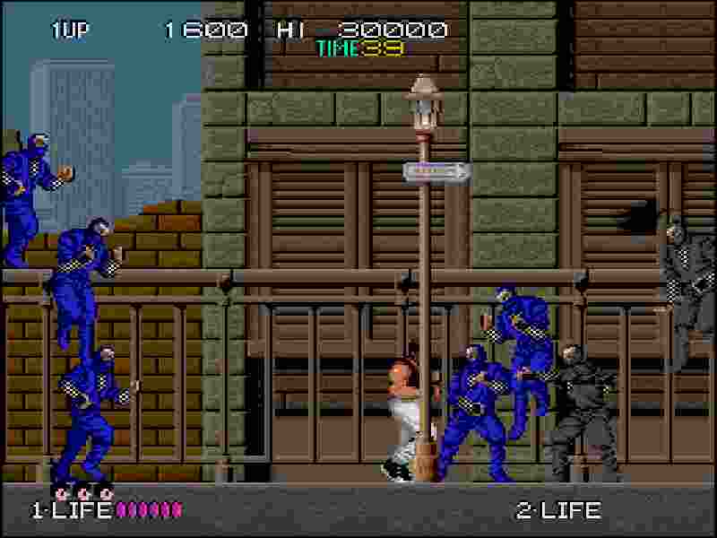 Bad Dudes vs. Dragonninja