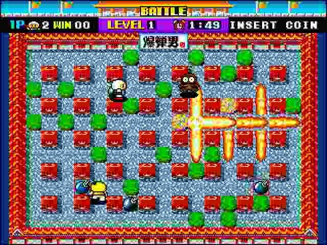 Bomberman