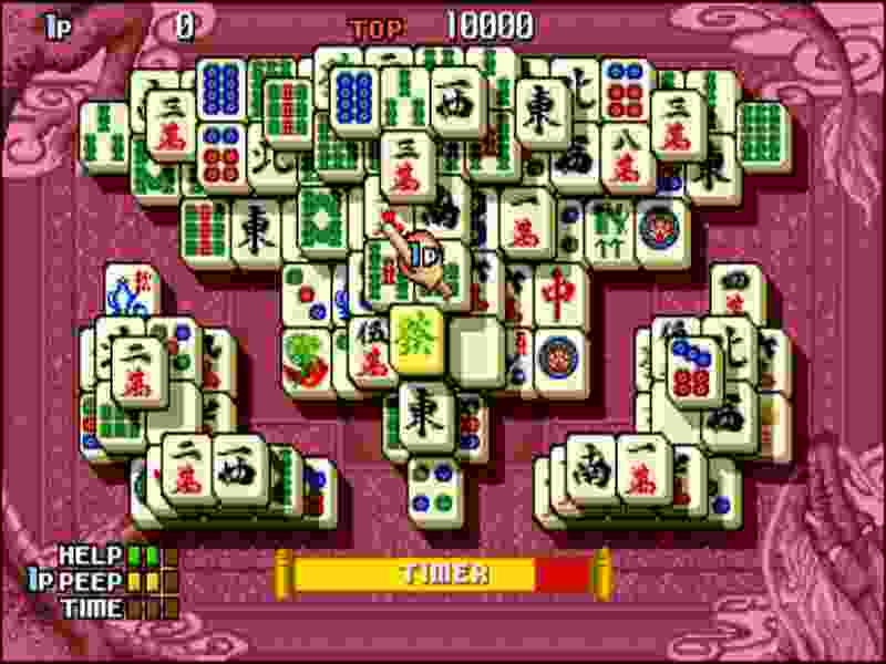 Shanghai III