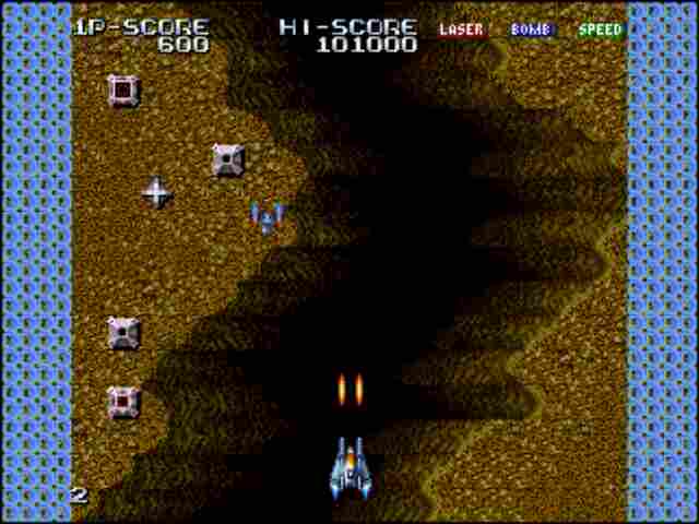 Terra Force