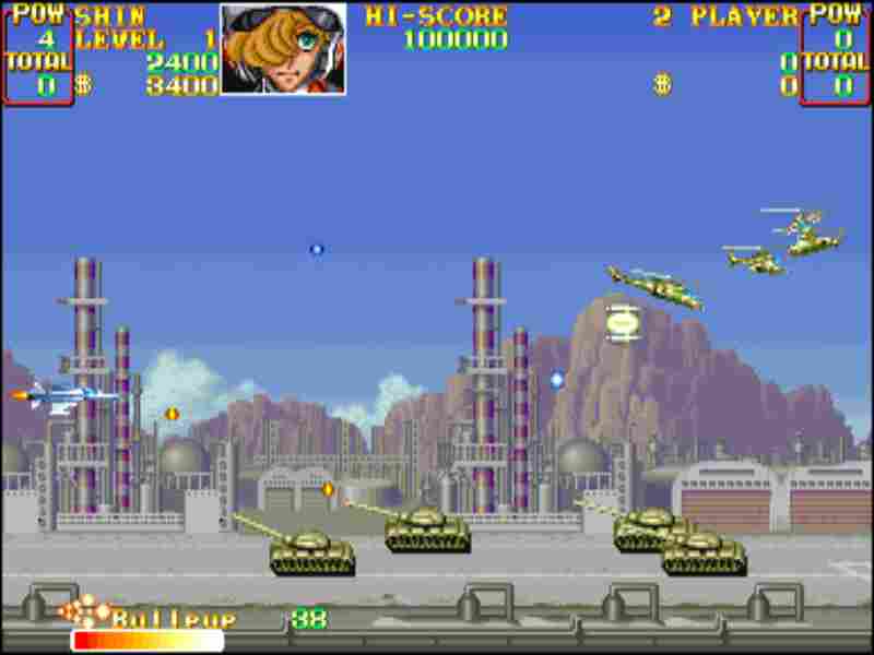 U.N. Squadron