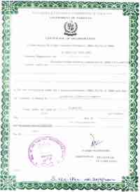 SECP certificate