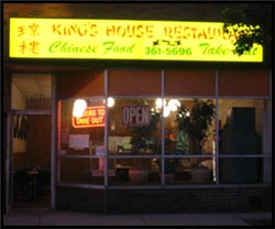 King's House at night