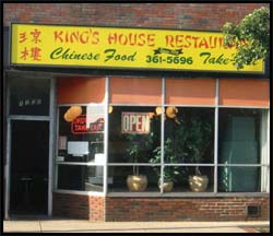 Picture of King's House
