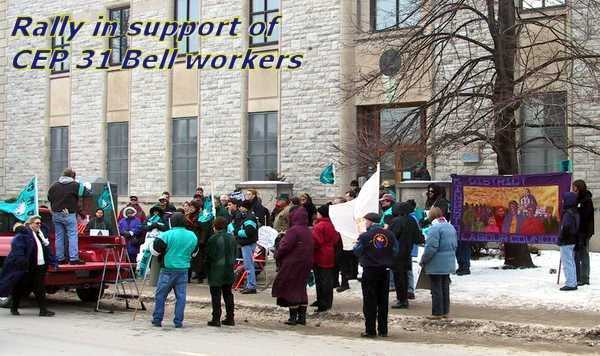 CEP 31 Rally 